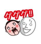 感情だだ漏れ！俺の腹話術（個別スタンプ：36）