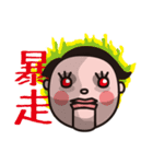感情だだ漏れ！俺の腹話術（個別スタンプ：37）