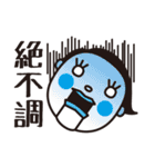 感情だだ漏れ！俺の腹話術（個別スタンプ：38）