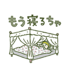 富山弁スタンプ2やちゃ☆（個別スタンプ：37）