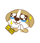 BuBu BuBu（個別スタンプ：4）