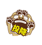 BuBu BuBu（個別スタンプ：9）