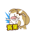 BuBu BuBu（個別スタンプ：10）