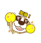 BuBu BuBu（個別スタンプ：14）