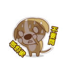 BuBu BuBu（個別スタンプ：18）