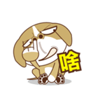BuBu BuBu（個別スタンプ：21）