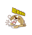 BuBu BuBu（個別スタンプ：27）