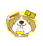 BuBu BuBu（個別スタンプ：32）