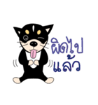 Music Little Dog（個別スタンプ：16）