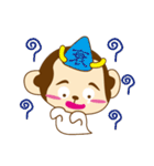 ハッピーモンキー（個別スタンプ：1）