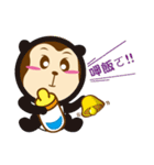 ハッピーモンキー（個別スタンプ：7）