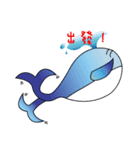 Whales and their friends（個別スタンプ：27）