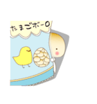 ボーロのスタンプ（個別スタンプ：16）