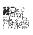 ゆるっと喜怒哀楽（個別スタンプ：2）