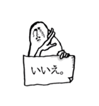 ゆるっと喜怒哀楽（個別スタンプ：3）