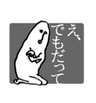 ゆるっと喜怒哀楽（個別スタンプ：25）