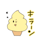 ソフトクリームマンの日常。（個別スタンプ：5）