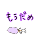 ソフトクリームマンの日常。（個別スタンプ：6）