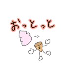 ソフトクリームマンの日常。（個別スタンプ：10）