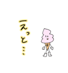 ソフトクリームマンの日常。（個別スタンプ：22）