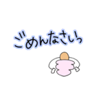 ソフトクリームマンの日常。（個別スタンプ：31）