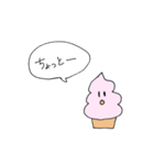 ソフトクリームマンの日常。（個別スタンプ：34）