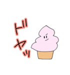 ソフトクリームマンの日常。（個別スタンプ：35）