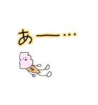 ソフトクリームマンの日常。（個別スタンプ：38）