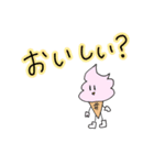 ソフトクリームマンの日常。（個別スタンプ：40）