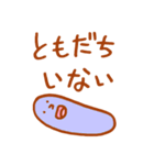 素敵な落書き（個別スタンプ：27）