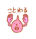 素敵な落書き（個別スタンプ：34）