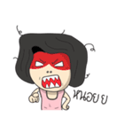 Aunty Style（個別スタンプ：3）