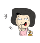 Aunty Style（個別スタンプ：4）