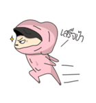 Aunty Style（個別スタンプ：6）