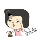 Aunty Style（個別スタンプ：7）