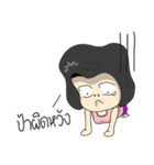 Aunty Style（個別スタンプ：8）