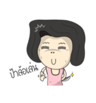 Aunty Style（個別スタンプ：9）