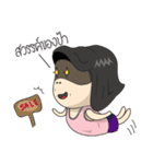 Aunty Style（個別スタンプ：12）