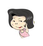 Aunty Style（個別スタンプ：17）