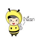 Aunty Style（個別スタンプ：19）