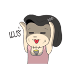 Aunty Style（個別スタンプ：23）