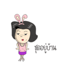 Aunty Style（個別スタンプ：25）