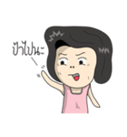 Aunty Style（個別スタンプ：26）