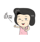 Aunty Style（個別スタンプ：27）