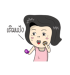 Aunty Style（個別スタンプ：28）