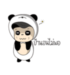 Aunty Style（個別スタンプ：29）