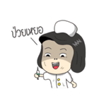 Aunty Style（個別スタンプ：31）