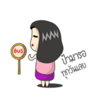Aunty Style（個別スタンプ：33）