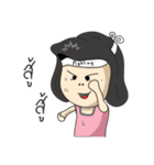 Aunty Style（個別スタンプ：34）