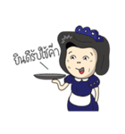 Aunty Style（個別スタンプ：35）